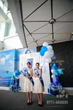 礼仪服务 文明社会的优雅注脚