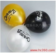 广州市天河区龙洞佳乐礼仪产品加工厂 广告气球与礼仪服务相册精选