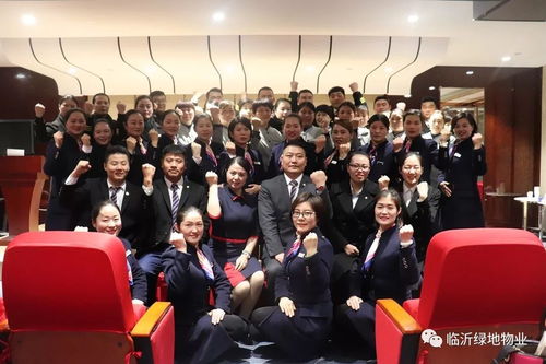 加强案场礼仪培训，塑造专业服务形象